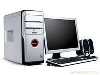 計(jì)算機(jī)軟件開發(fā)服務(wù)概覽