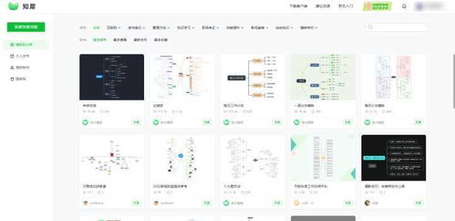 Windows電腦不可錯過的自帶神級工具