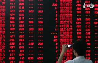 聯絡互動VR第一股重組成功 計算機軟件開發服務助力17年目標價28元